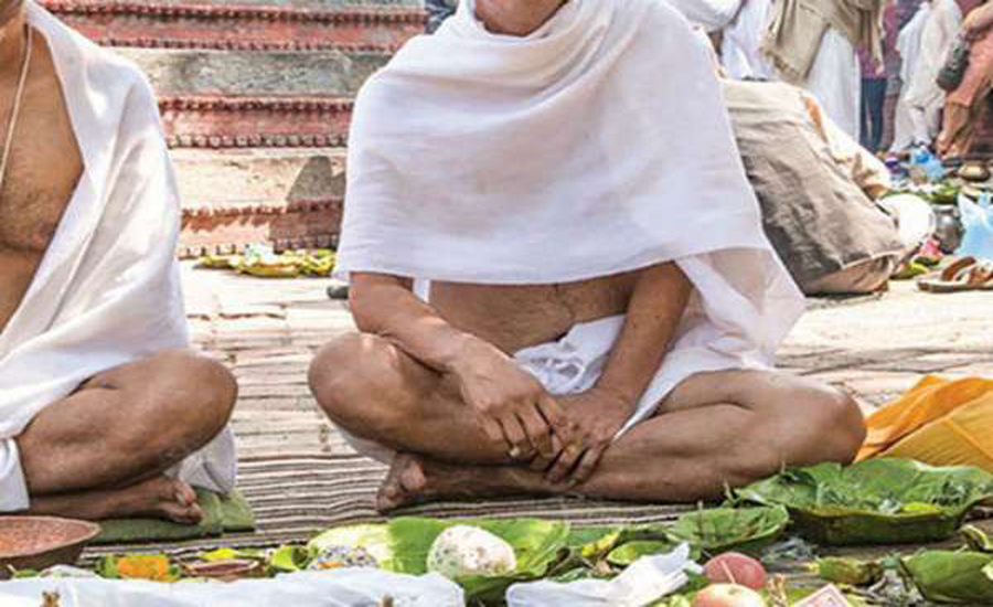 बीस वर्षपछि काजकिरिया